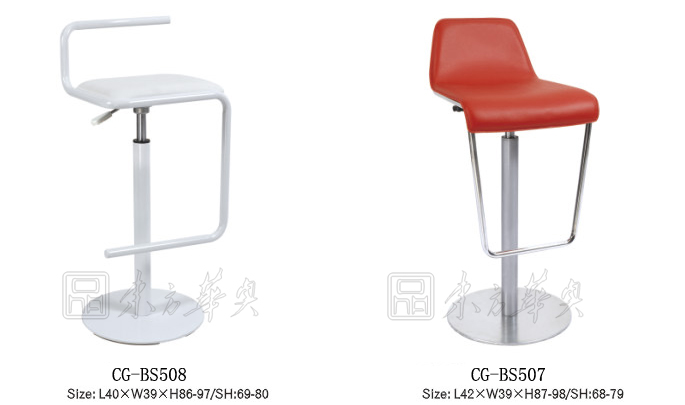 Bar Stool|Leather Facing Bar Stool|Office Furniture|Bar Chair|Bar Stool|�ư���