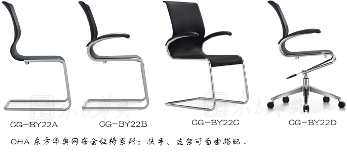 �칫��|����������|�칫�Ҿ�|������