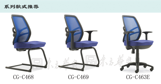 �칫��|����������|�칫�Ҿ�|����������|����������