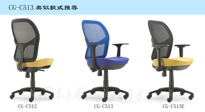 �칫��|����ְԱ��|�칫�Ҿ�|����ְԱ��|����ְԱ��