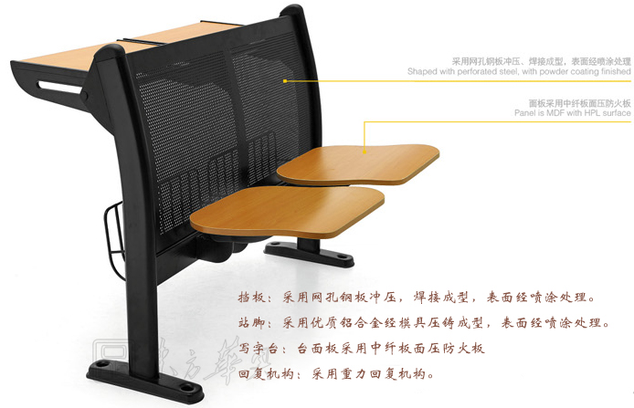 ѧУ�Ҿ�|���˿�����|�칫�Ҿ�|���˿�����