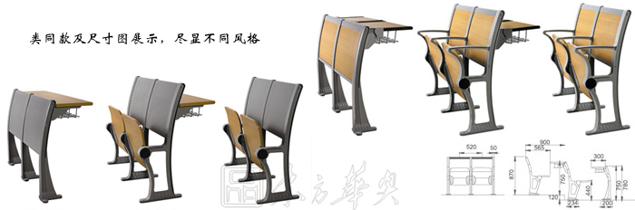 ѧУ�Ҿ�|���˿�����|�칫�Ҿ�|���˿�����