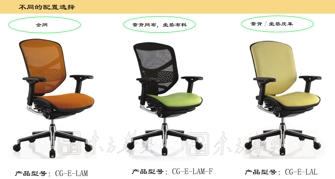 �칫��|�����а���|�칫�Ҿ�|�����а���|�����а���