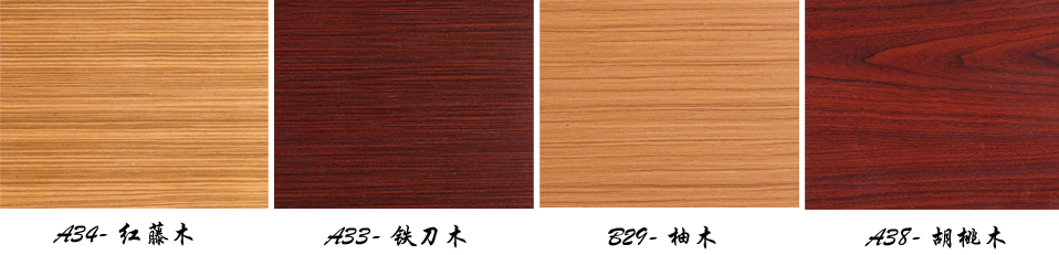 �칫̨|������̨|�칫�Ҿ�|������̨|���̨