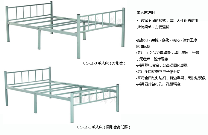 ���Ƶ��˴�