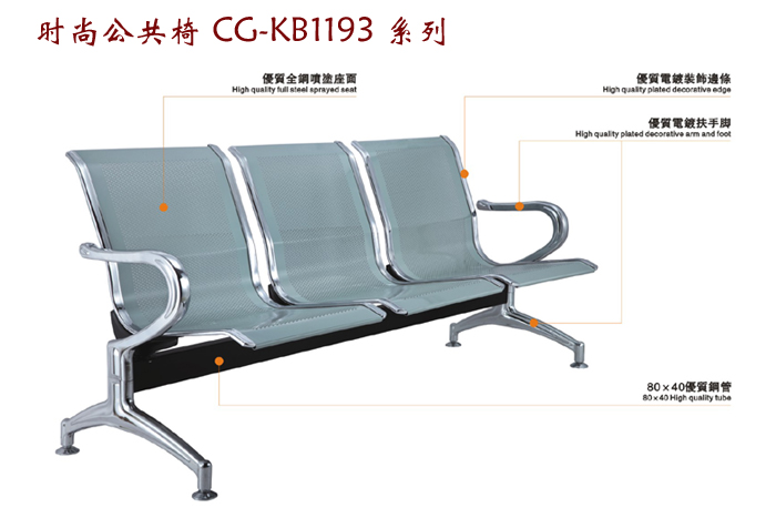 ��������|������|�칫�Ҿ�|��������|����|������