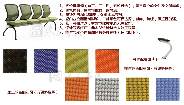 ��������|��������|�칫�Ҿ�|��������|����