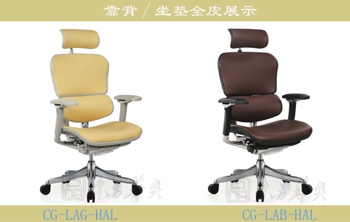 �칫��|�ִ���Ƥ�����|�칫�Ҿ�|��Ƥ�����|��Ƥ�����