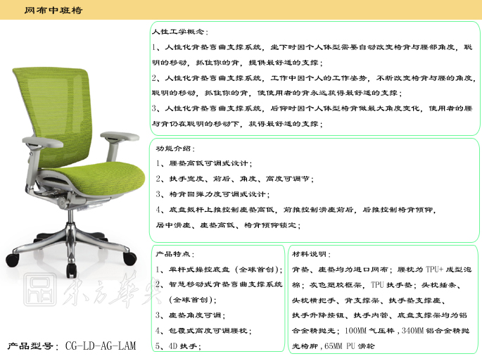 �칫��|�����а���|�칫�Ҿ�|�����а���|�����а���