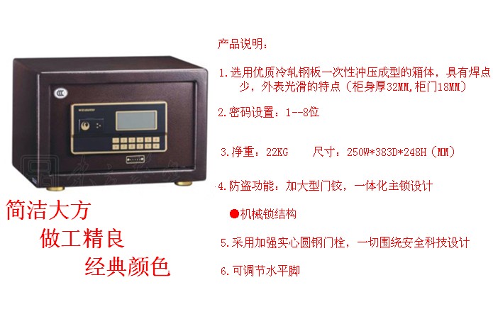 ���뱣�չ�