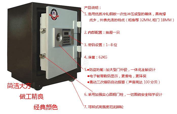 ���ƼҾ�|���չ�|�칫�Ҿ�|�����չ�|��������񡢷��������