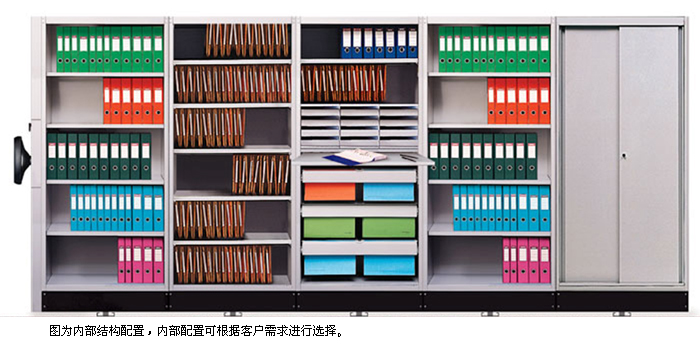 ���ƼҾ�|�ܼ���|�칫�Ҿ�|��еʽ�ƶ��ܼ���|�ܼ����ܼ��ܡ������ܼ���