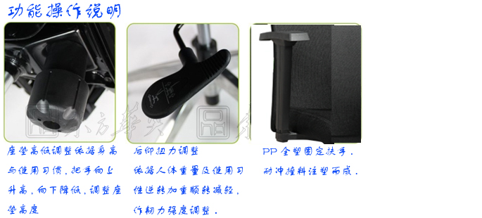 �칫��|����ְԱ��|�칫�Ҿ�|����ְԱ��|�칫�Σ�������