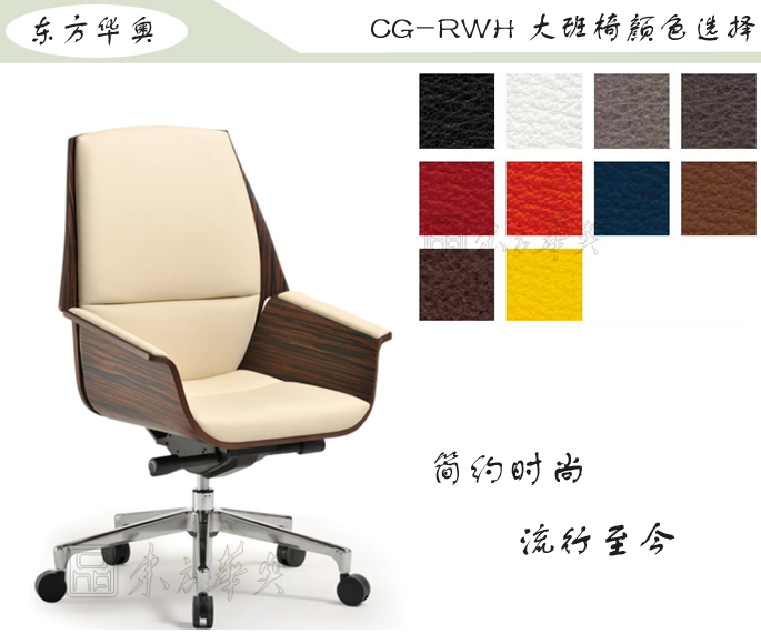 �칫��|�ִ���Ƥ�а���|�칫�Ҿ�|��Ƥ�а���|�칫�Σ�����