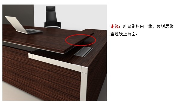 �칫̨|��Ʒ����ϵ��|�칫�Ҿ�|��������ϵ�д��̨