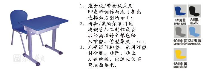 ѧУ�Ҿ�|���˿�����|�칫�Ҿ�|���˿�����|������