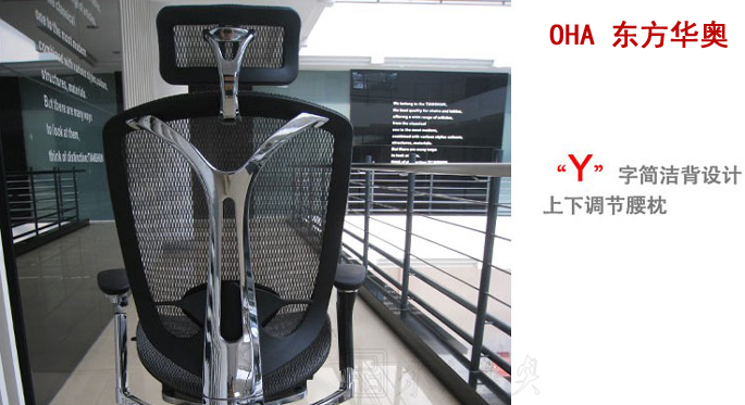 �칫��|���������|�칫�Ҿ�|���������|ȫ���Ͻ����幤ѧ�칫��|������