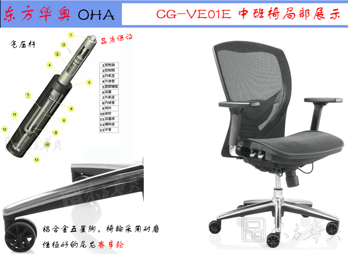 �칫��|�����а���|�칫�Ҿ�|�����а���|�칫�Σ��๦�ܰ칫�Σ�������