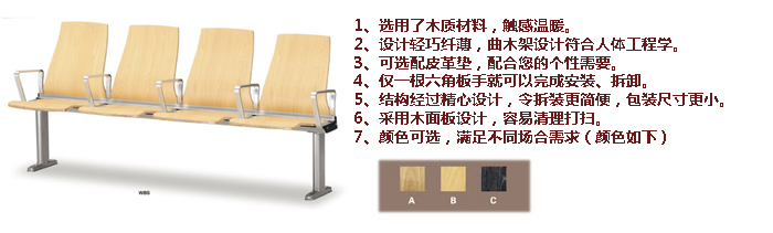 ��������|��������|�칫�Ҿ�|��������|����|������