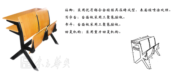 ѧУ�Ҿ�|���˿�����|�칫�Ҿ�|���˿�����|���˿�����