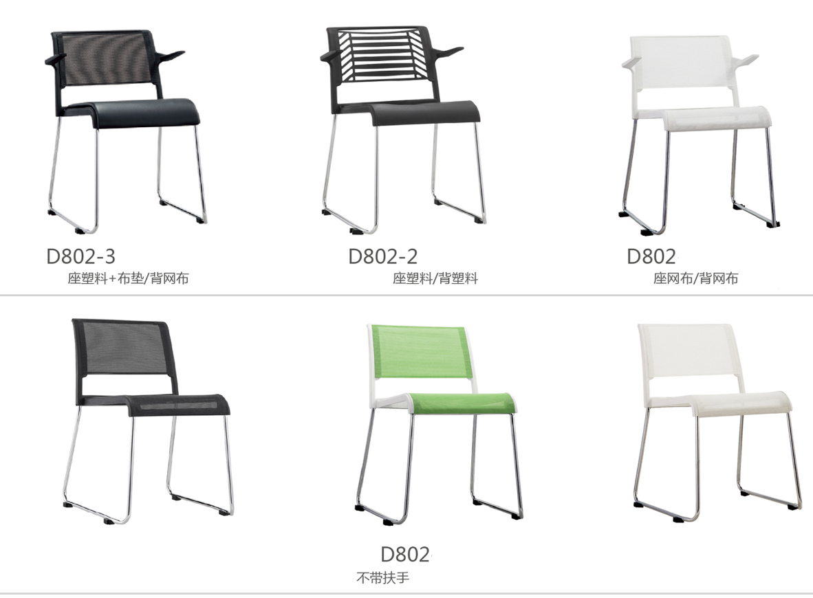 ��ѵ�Ҿ�|������ѵ��|�칫�Ҿ�|��ѵ��|��ѵ�Σ�������ѵ��